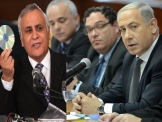 اسرائيل: فضيحة جنسية جديدة وهذه المرة بحق وزير رفيع المستوى